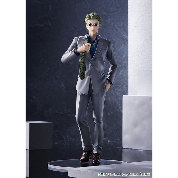 Pop Up Parade Figure Nanami Kento - Jujutsu Kaisen