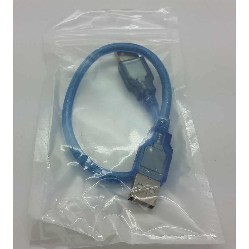 USB 2.0 Type A Male to Male Connector Short Cable 30cm HDD PC Computer