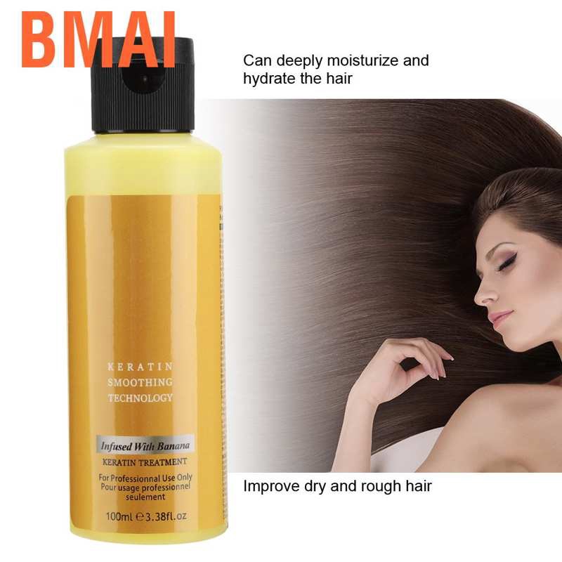 Bmai Purc Banana Flavor Conditioner Moisturize Nourish Repair
