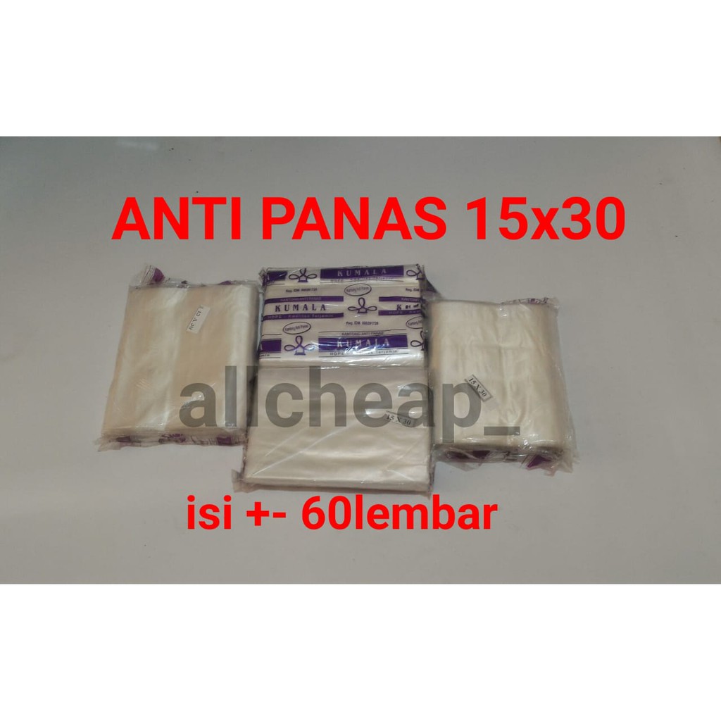 175Gr Plastik Anti Panas 15x30 HD PE ATP Tahan Panas 1 kg sekilo