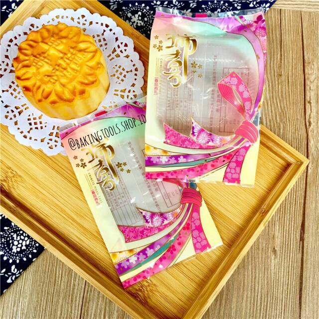 Plastik Moon Cake A / Moon Cake Bags / Kemasan Moon Cake / Kue bulan/ Mooncake Packaging