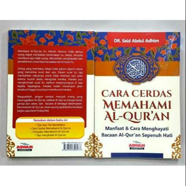 Cara Cerdas Memahami Al-Qur'an