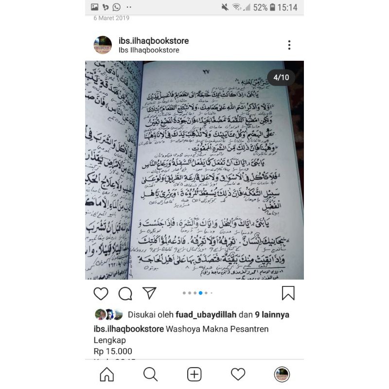 Washoya makna pesantren lengkap