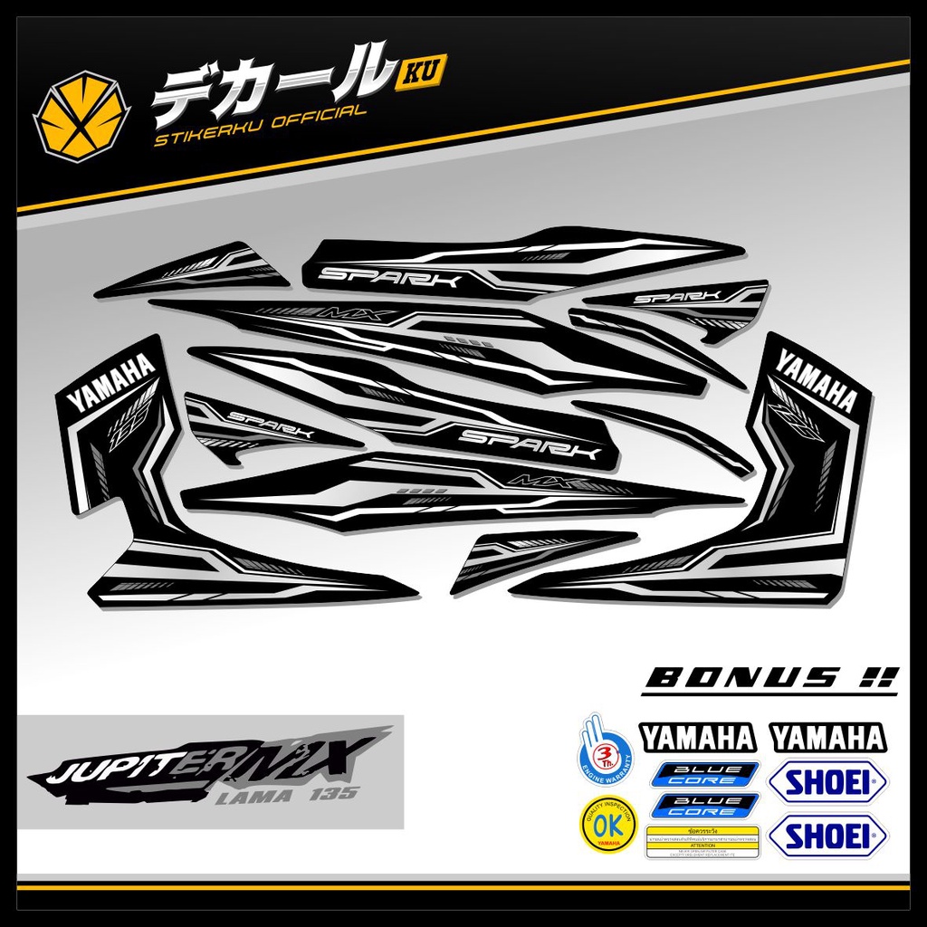 Jual STRIPING JUPITER MX 135 LAMA / STRIPING MX OLD / STICKER JUPITER