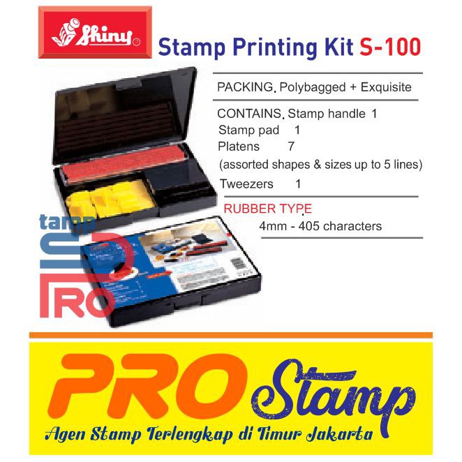 

Stempel Shiny S-100(Set) Stempel Bongkar Pasang