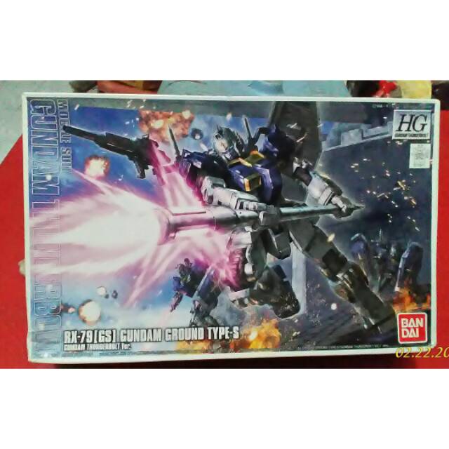 HG Gundam ground type S