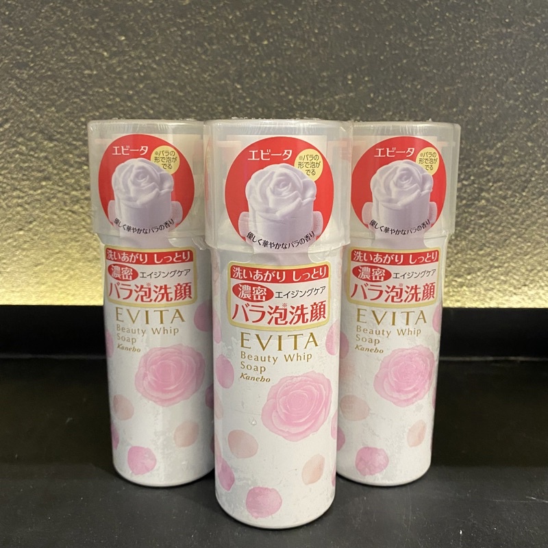 🇯🇵 Kanebo Evita Beauty Whip Soap Made in Japan 150gr