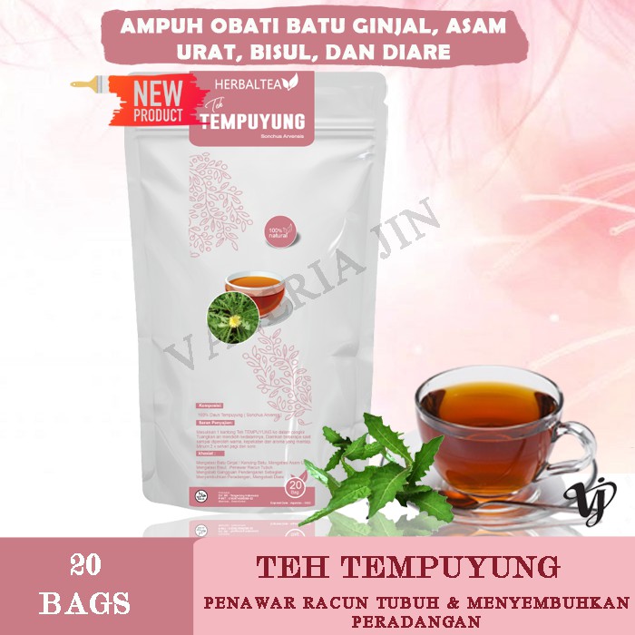 

COD !!! TEH TEMPUYUNG TEH OBATI BATU GINJAL KENCING BATU WASIR BISUL DAN DIARE PENAWAR RACUN AMPUH