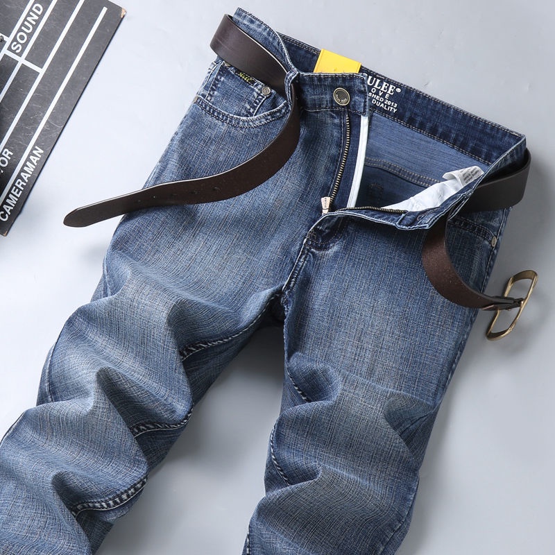 Jeans Pria Musim Panas Lurus Longgar Pemuda 2022 Baru Celana Lebar Kaki