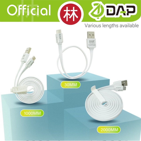 DAP DL200 Kabel Data Lightning/Iphone Pipih 200cm Fast Charging 2.4A