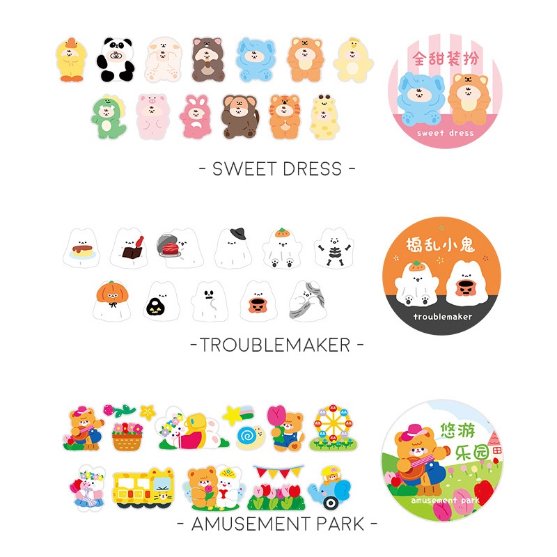 Cute Cartoon Animals Roll Deco Stickers - Sticker Dekorasi Buku Diary