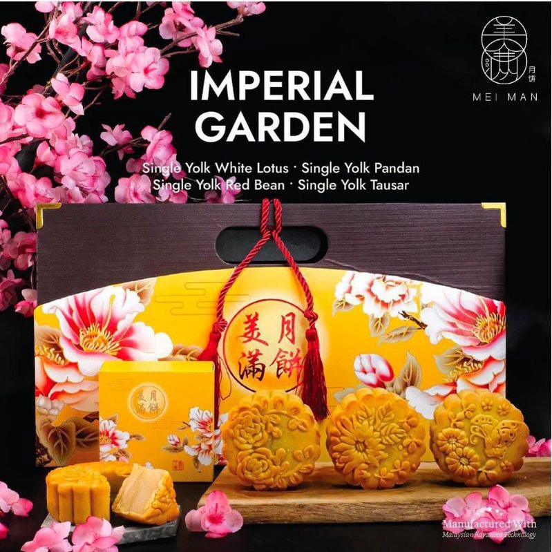 

meiman mooncake Malaysia isi 4 best seller favorit desain bag