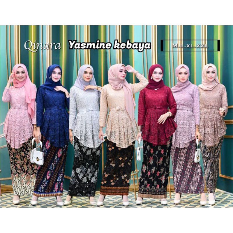 KEBAYA QINARA BRUKAT/SETELAN KEBAYA BRUKAT MODERN/SET KEBAYA/SET KEBAYA MODERN/SET KEBAYA KEKINIAN/S