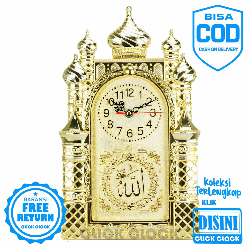 Jam Dinding Nuansa Islami Nikko NK-8814G Bagus Wall Clock Hiasan Dinding Minimalis