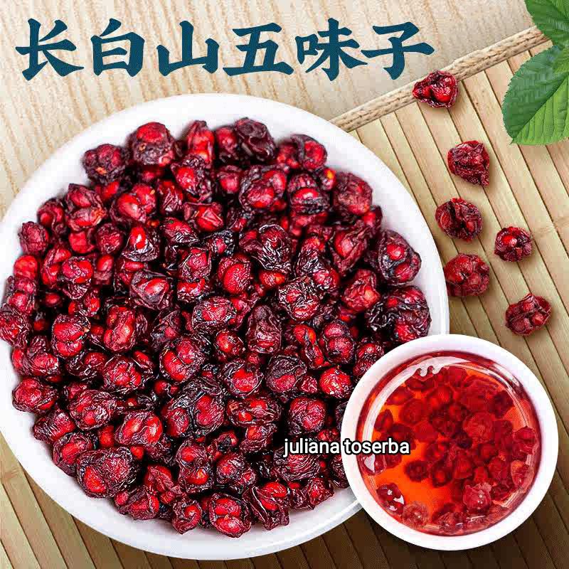 

Schisandra Chinensis Cranberry Wu Wei Zi Kranberi Fruit 五味子 50 gram