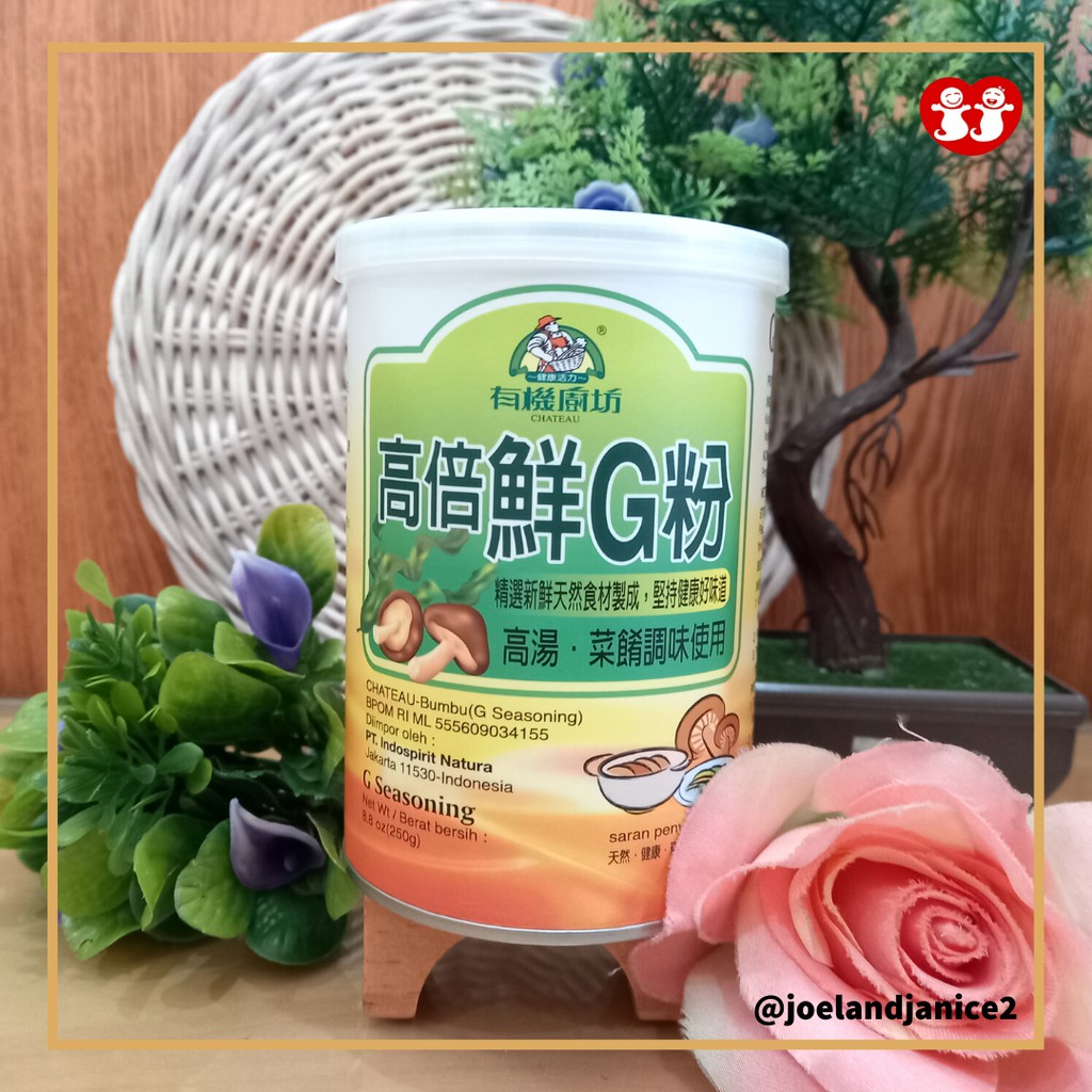

Chateau Vegetarian G Seasoning Powder 250gr