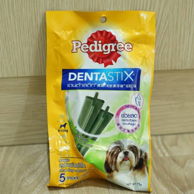 Pedigree DENTASTIX DOG FOOD