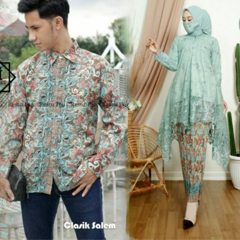 COUPLE KEBAYA TUNIK COUPLE KEBAYA MODERN COUPLE KEBAYA PESTA KEBAYA TUNIK MUSLIM