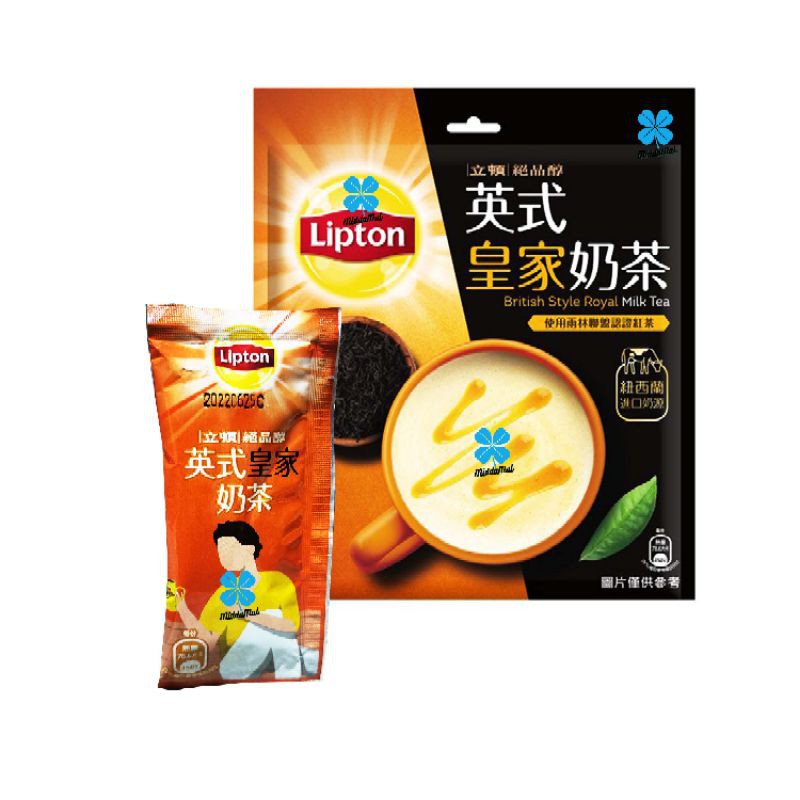 

Lipton British Style Royal Milk Tea - 1 sachet 17.5gr