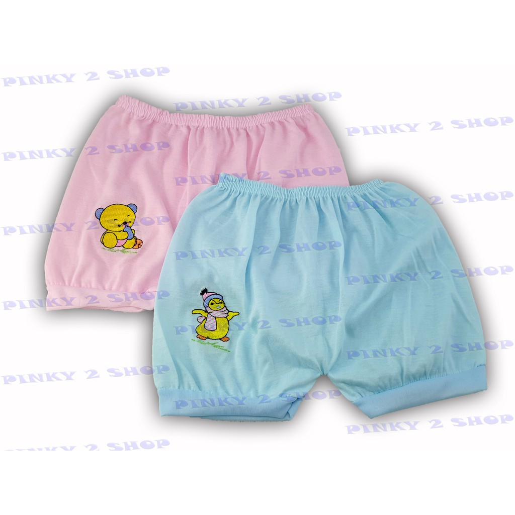 CELANA PENDEK BAYI KATUN POLOS