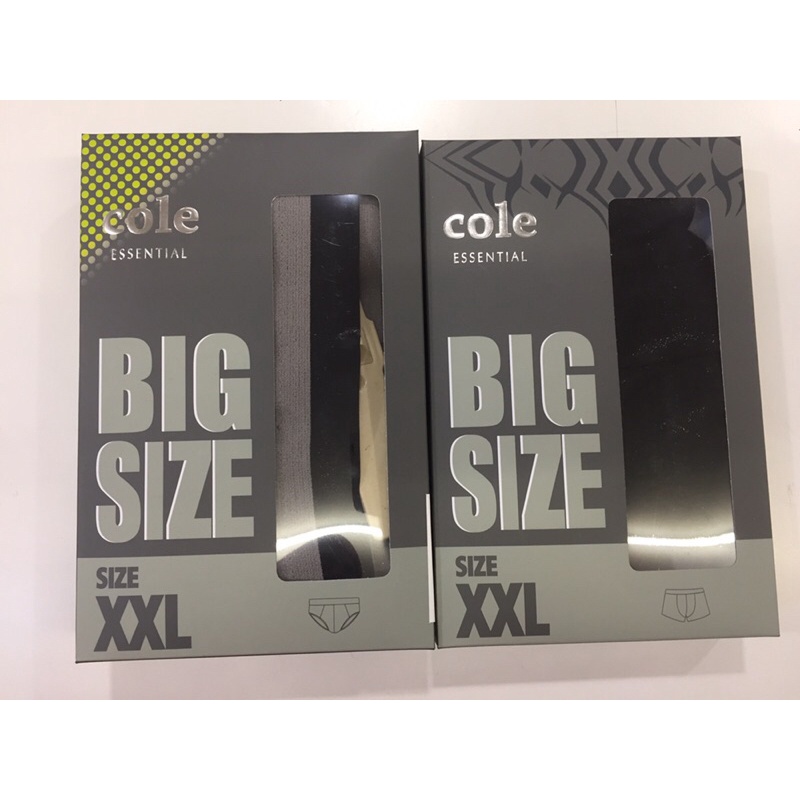 Cole Essential Big Size 2XL/3XL Brief/Boxer