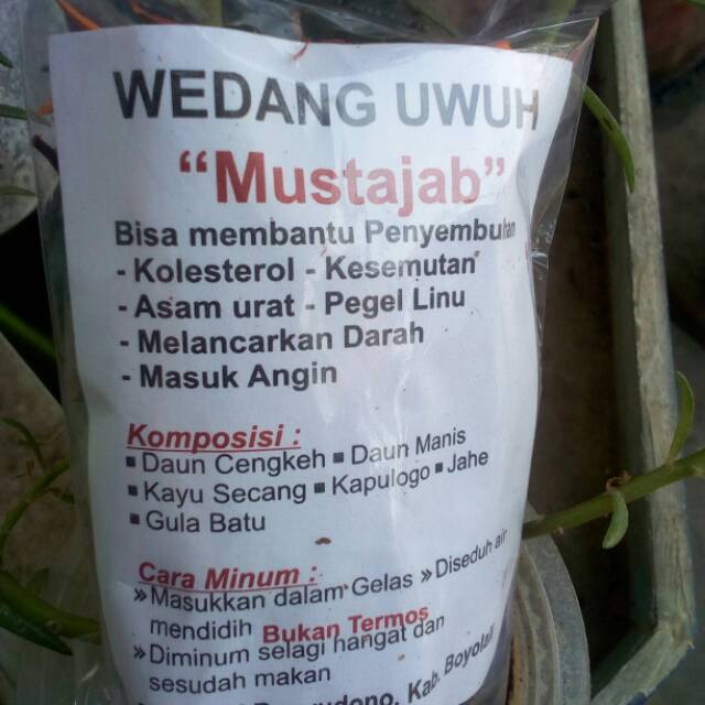 

Wedang Uwuh MUSTAJAB