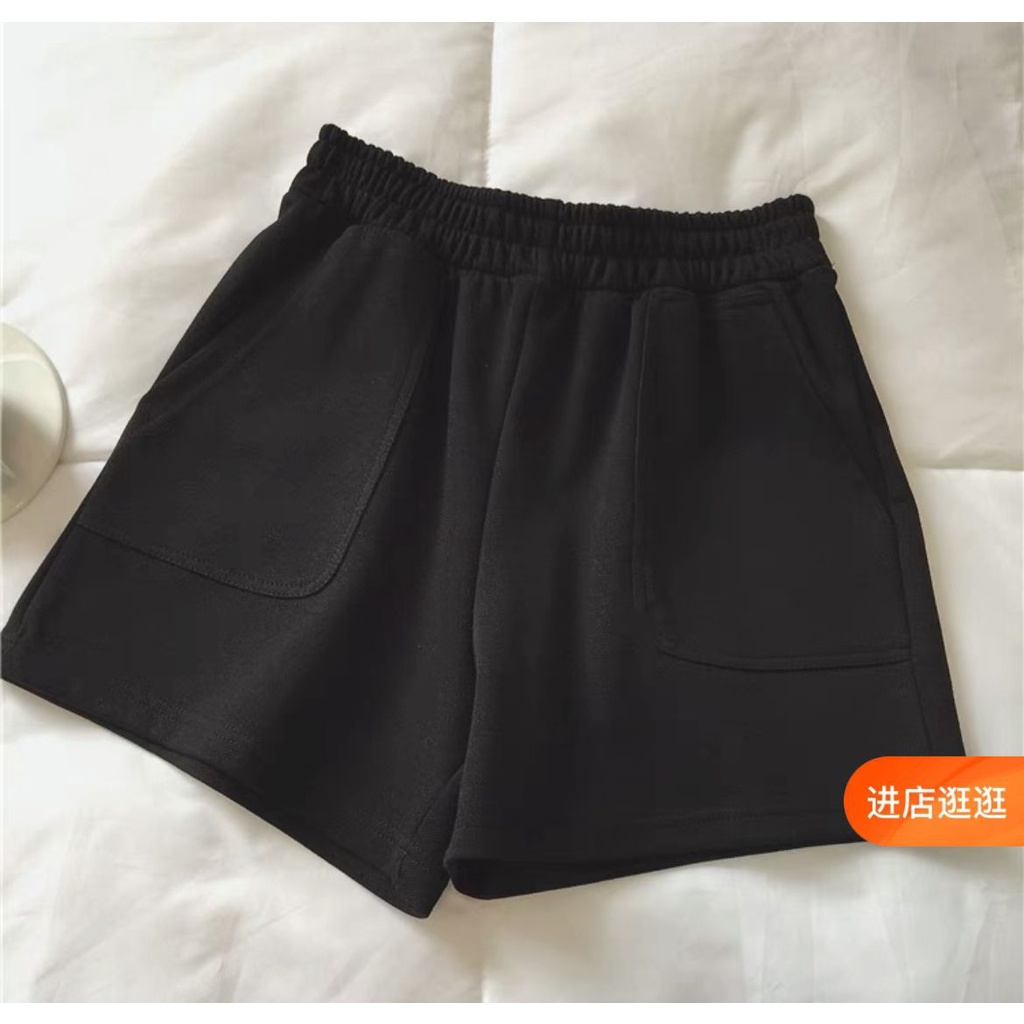 GFS JENIA FLEECE HOTPANTS COMFY PANTS CELANA PENDEK