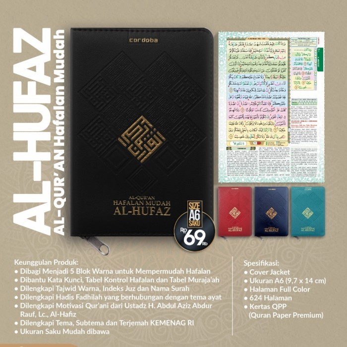 DISKON - (BISA COD) Al-Quran Hafalan Terjemah AL-HUFAZ A6 Dompet Alquran ALHUFAZ Cordoba