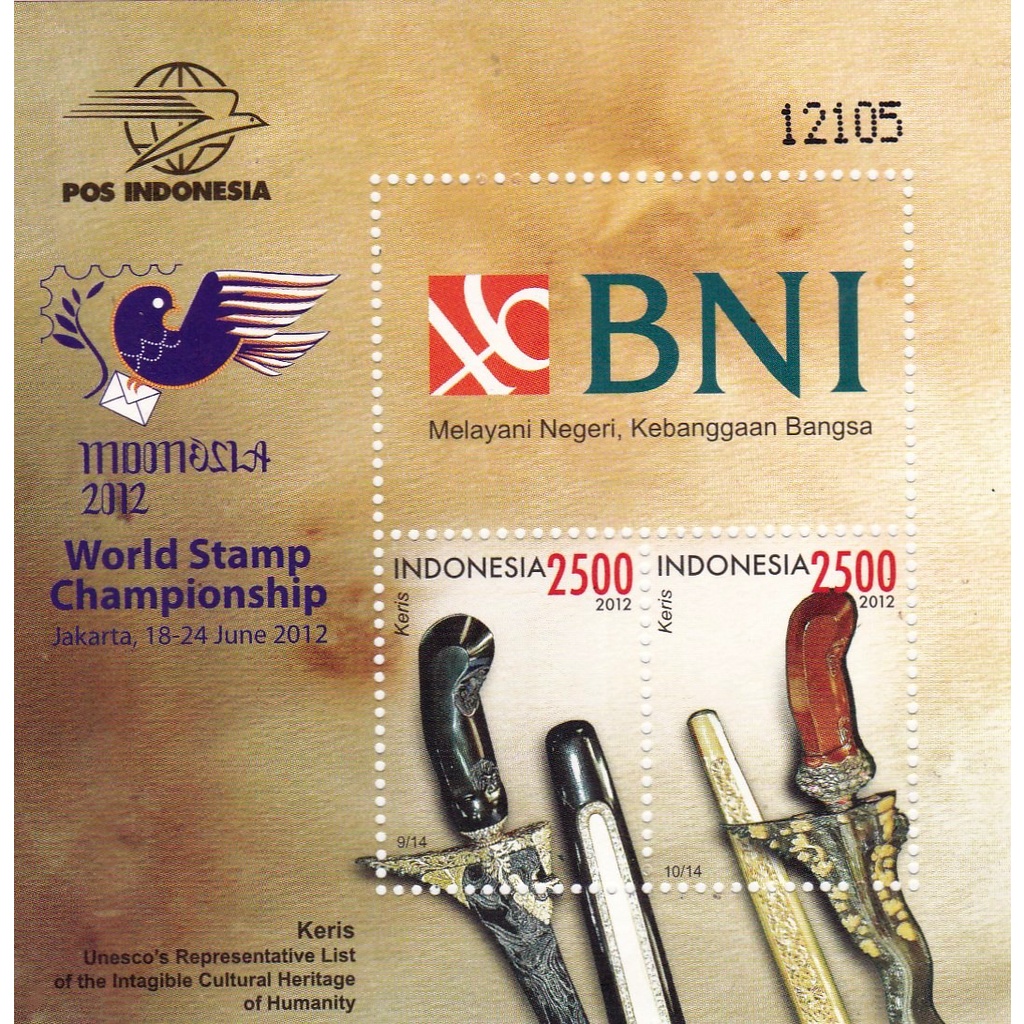 

Perangko Indonesia 2012 Keris Souvenir sheet MNH