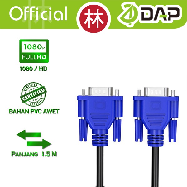 DAP D-H02 Kabel VGA To VGA HD Video 150 cm Original