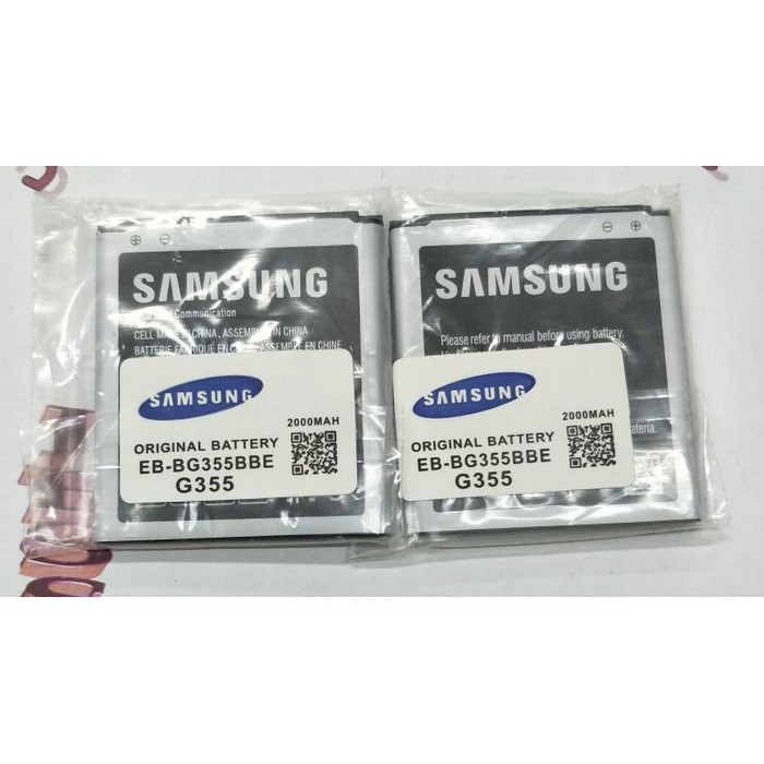 Battery Batre Baterai Samsung Core 2 G355 G355H G360 EB-BG355BBE Core 2 Lite