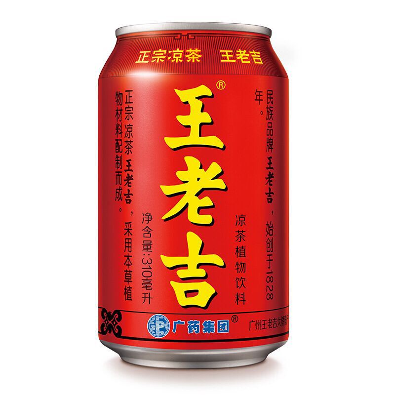 Liang teh jiaduobao kaleng 加多宝凉茶茶饮料310ml 怕上火 喝加多宝夏季夏天植物