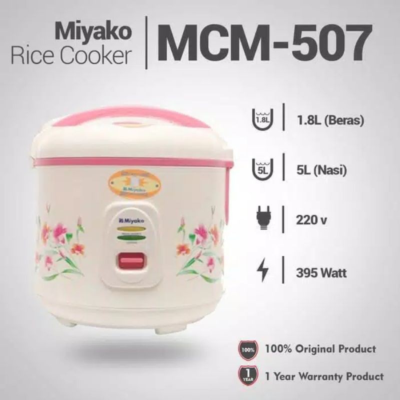 Miyako Magic Com 1.8 Liter MCM 507 - MCM507 Rce Cooker 3in1 1.8L Penanak Nasi Motif Bunga