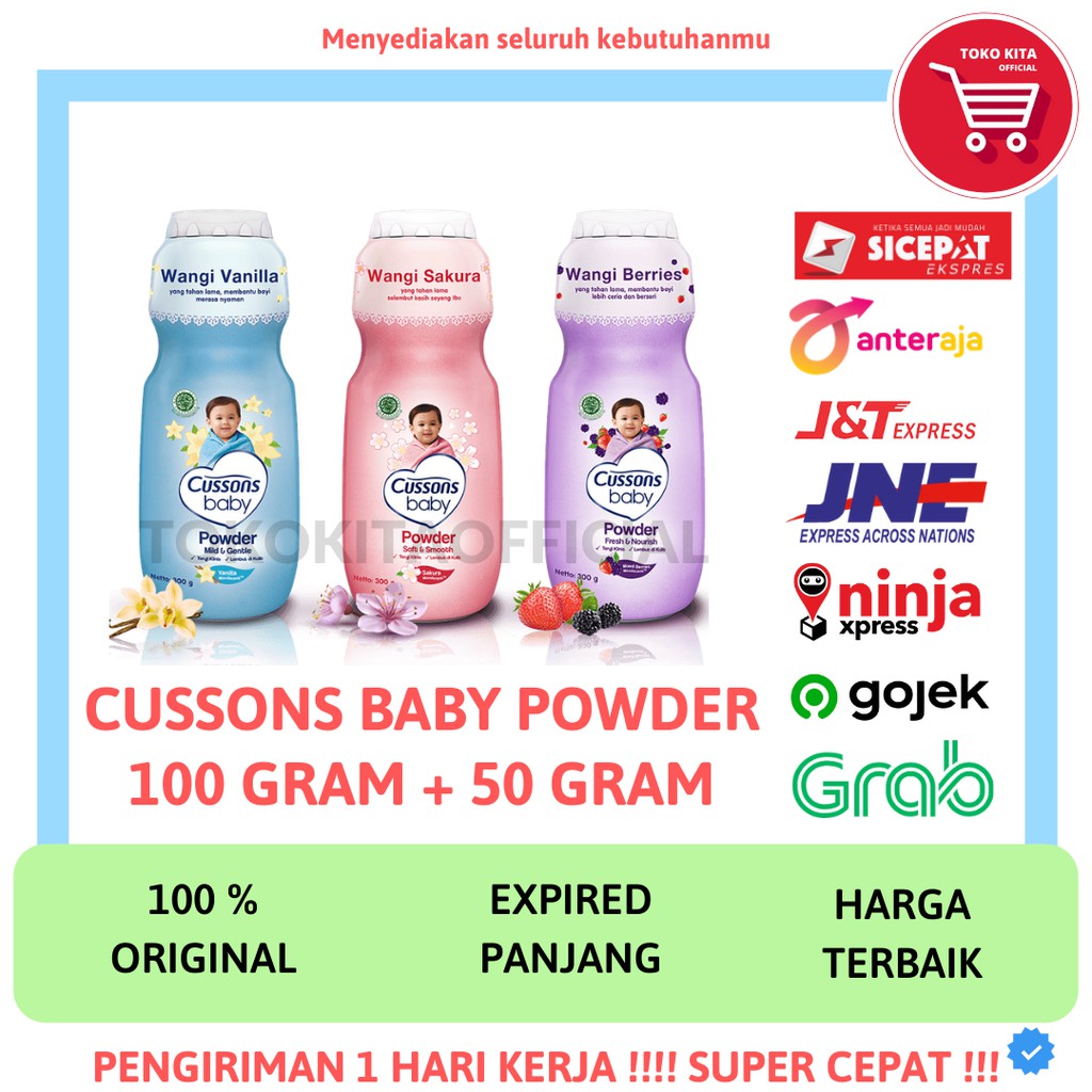 CUSSONS BABY POWDER 100 GRAM + 50 GRAM BEDAK BAYI CUSSONS CUSSON BABY