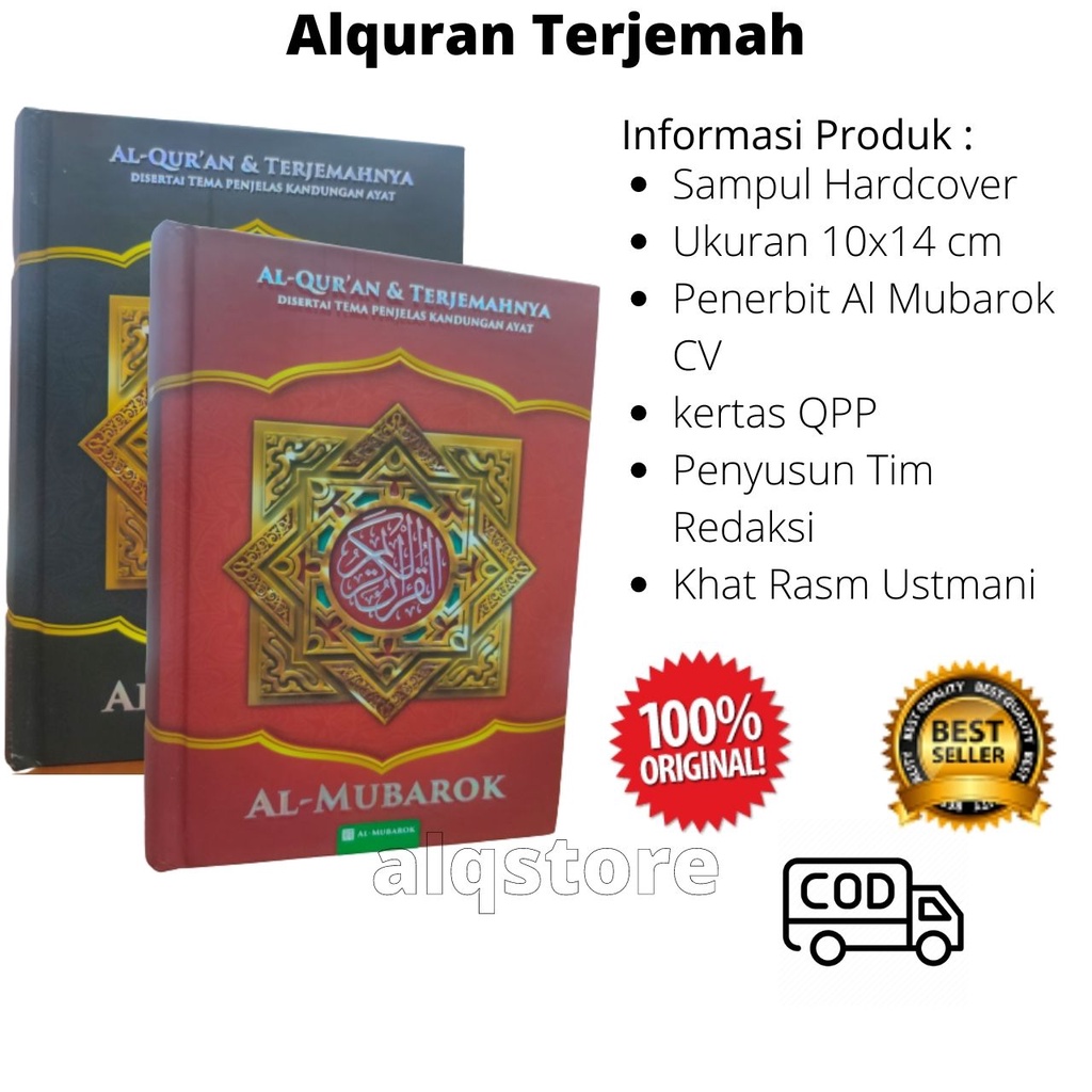 Al Quran Terjemah - AL MUBAROK HC UK A6 - Alquran Kecil - Alkuran Terjemahan Bahasa Indonesia - Alqu