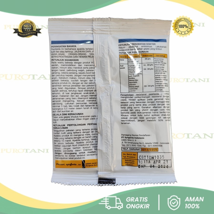 Insektisida PLENUM 25Gram Racun obat wereng