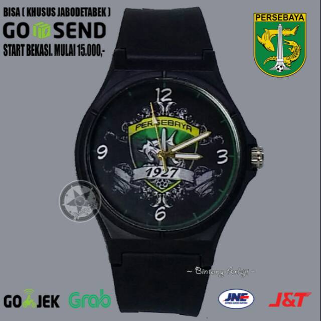 JAM TANGAN PERSEBAYA ANTI AIR (+BOX JAM BB &amp; +BATREI CADANGAN)