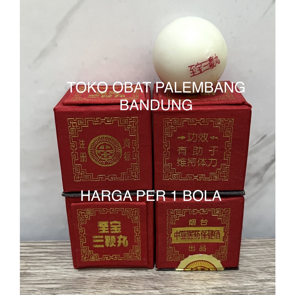 1 BOLA TZEPAO SANPIEN PILLS TZE PAO SAN PIEN GINJAL STAMINA PRIA CEPAO SAN PIAN TZE BAO SAN PIEN