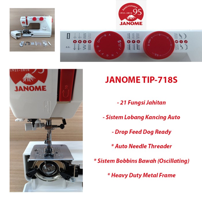 Mesin Jahit Janome TIP-718S