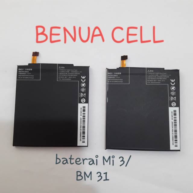 BATEREI XIAOMI MI3/BM31