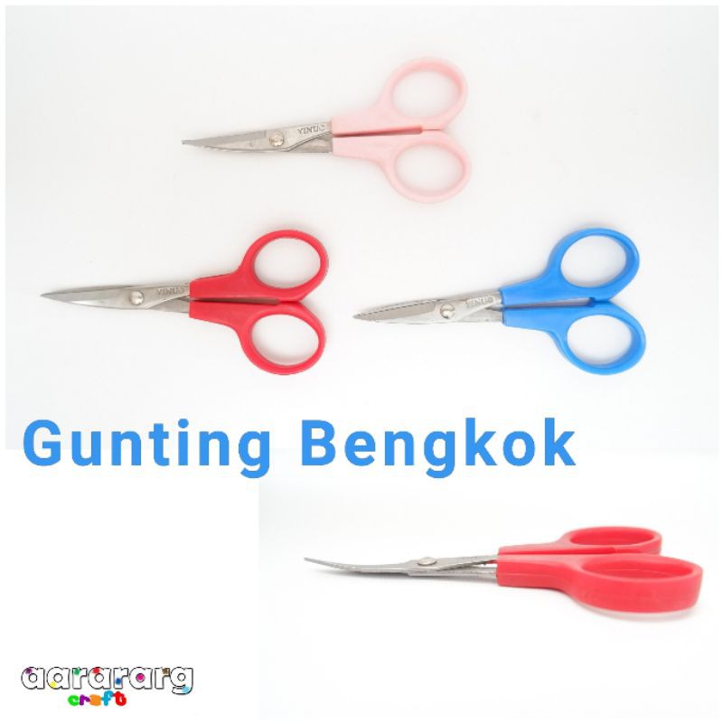 

GUNTING BENGKOK / GUNTING BORDIR / GUNTING LENGKUNG