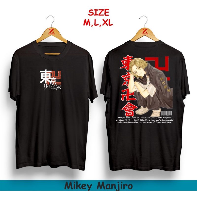 Kaos Tokyo Revengers/Mike Manjiro Sano Touman/Kaos Anime/Kaos Distro/Kaos Pria