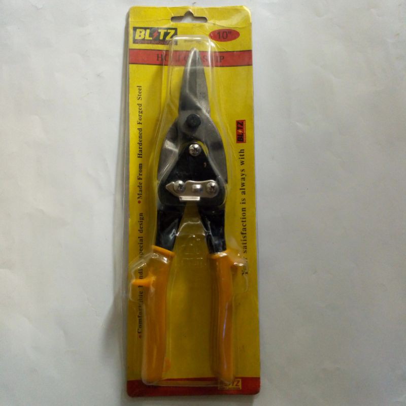 

Gunting Seng/Holo 10