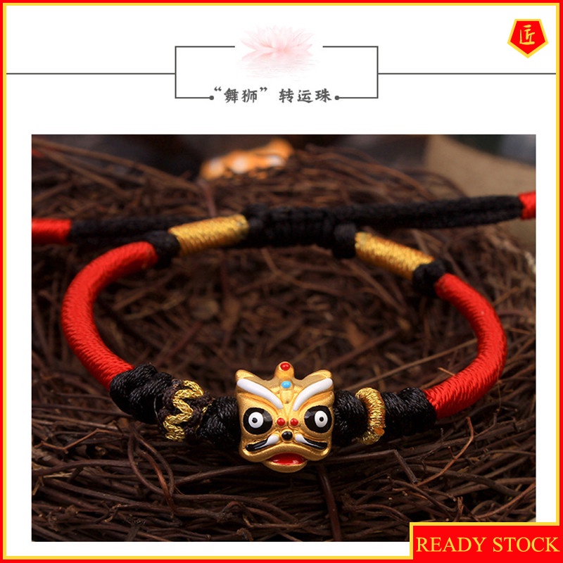 [Ready Stock]Golden Lion Dance Lucky Beads Bracelet