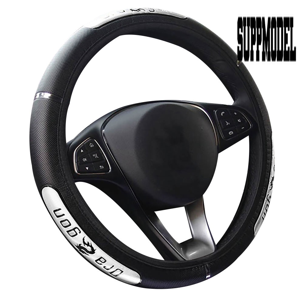 Cover Stir Mobil Desain Naga Bahan Kulit Imitasi Ukuran 38cm Untuk Dekorasi Interior