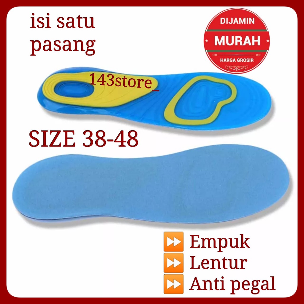 SEPASANG HIGH QUALITY INSOLE GEL SILICON ALAS SEPATU PRIA DAN WANITA INSOLE SEPATU SNEAKERS ALAS SEPATU OLAHRAGA INSOLE IMPORT