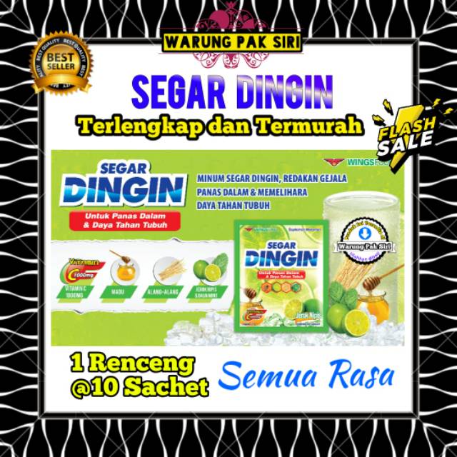 

Segar Dingin @1 Renceng [Promo]