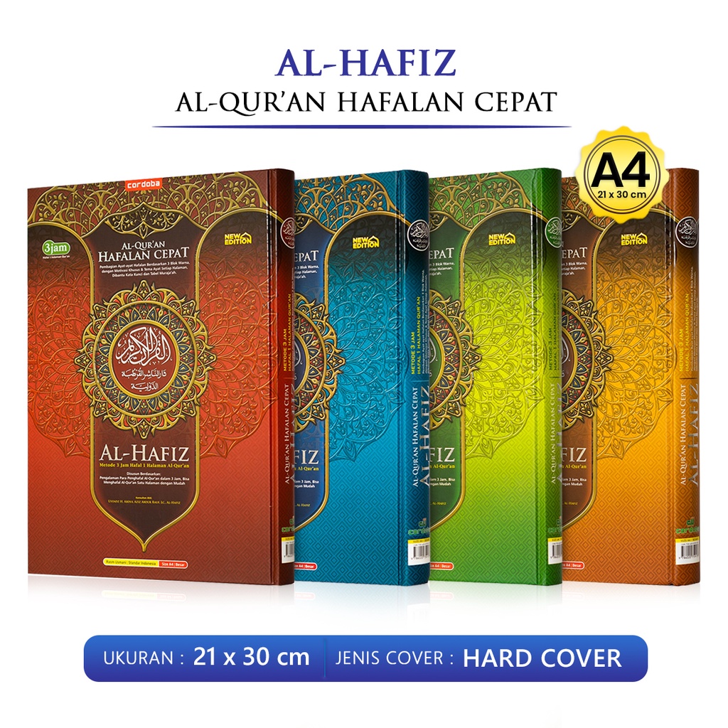 Al Quran Terjemah Besar Al Hafiz A4 Alquran Hafalan Cepat Terjemahan HC Quran New Edition Cordoba