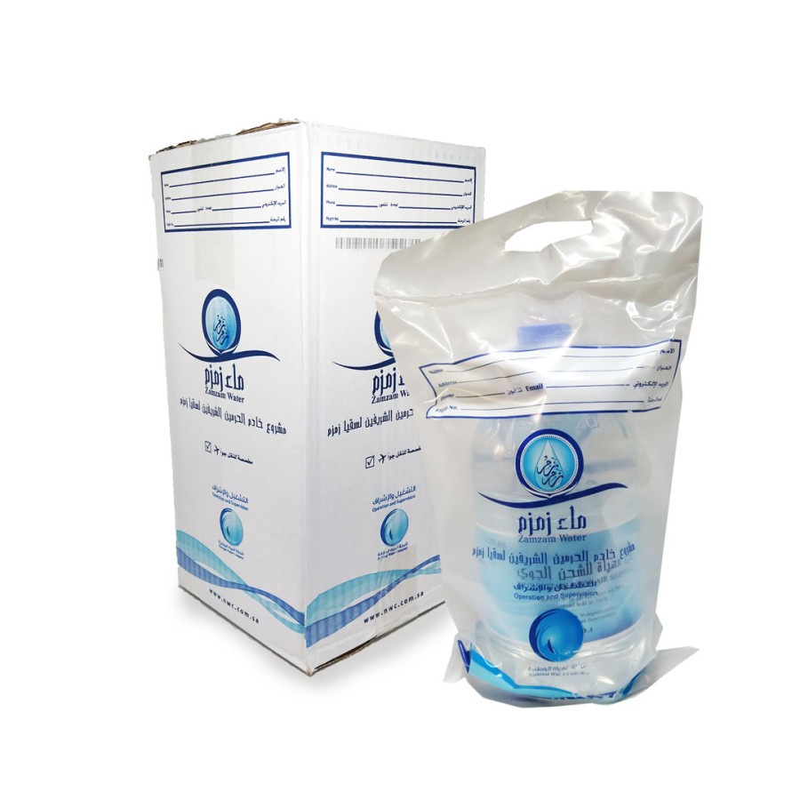 

Air zamzam asli kemasan 5 liter