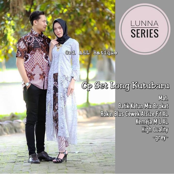 COUPLE KUTUBARU BROKAT MUTIARA HANDMADE COUPLE BROKAT LAMARAN